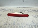 97-01 Cadillac Catera Oem Rear Passenger Side Right Bumper Marker Lamp Light. Fixed Price $129.93.