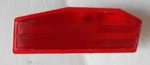1974-1977 Pontiac Grand Prix Left Lh Rear Side Marker. 5948475. Guide 2A1.. Fixed Price $27.99.