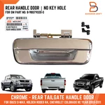 Chrome Rear Door Tailgate Handle Without Key Hole For Isuzu D-max Pickup 03-11. Fixed Price $45.00.