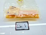 Nos 1981 1987 1991 Gmc Chevy Rh Front Side Marker Lamp Assembly 915450 C30-9. Fixed Price $144.95.