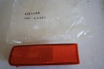 Nissan 230-63380 Left Front Side Marker Light. 1995-1999 Maxima. Fixed Price $23.98.