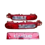 Nissan Cube NZ12 Genuine Tail Lights Lamps Set Left Right Oem Jdm QX1. Fixed Price $132.02.