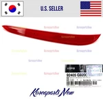Rear Bumper Reflector Reflex Left Driver 92405G9200 Oem Genesis G70 2019-2021. Fixed Price $29.99.