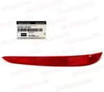 Genuine Rear Bumper Reflector Reflex Left For Genesis G70 2019-2021 92405G9200. Fixed Price $33.57.