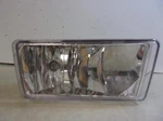 Fits 2007-2014 Silverado Avalanche Suburban Tahoe Yukon Passenger Rh Fog Light. Fixed Price $25.50.