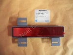 Nos Oem Buick Riviera Rear Side Marker Lamp Light 1995 - 1999 Left Red Lens. Fixed Price $24.99.