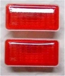 69 Mustang Rear Marker Lights Ford Logo, Pair. Fixed Price $27.95.