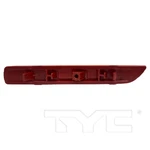 Rear Reflector Side Marker Light For 17-25 Nissan Armada Right Passenger. Fixed Price $34.00.