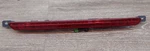 2016-2021 Honda Pilot Passport Rear Center Tail Light Assy Oem Nal 949 429. Fixed Price $119.99.