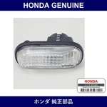 Genuine Honda Side Turn Lamp - Multiple Part Numbers Set 33801. Fixed Price $61.29.