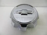 Chevy Silverado 2500/3500 Srw 20-24 Chrome Emblem Center Cap 1 #2. Fixed Price $46.00.