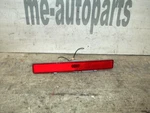 89-93 Cadillac Deville Fleetwood Fwd Right Rear Quarter Panel Marker Lamp Light. Fixed Price $58.43.