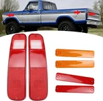 6PCS Tail Light & Side Fender Kit Ford F-150 F150 F250 Truck Bronco 78-79. Fixed Price $31.99.