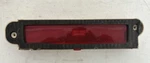 Oem 1982-87 Chevrolet Cavalier Lh Rear Side Marker. Fixed Price $40.00.