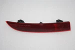 Genuine Audi A4 B9 Rear Bumper Right Side Reflector 8W0945106AC. Fixed Price $10.72.