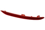 Genuine Oem Reflector Panel For Bmw 63147295422. Fixed Price $36.87.