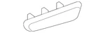 Genuine Nissan Reflector Panel 26565-5ZW0A. Fixed Price $33.30.