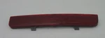Rover Freelander 2011 S TD4 Rear Bumper Reflector Right 1H42-13A569-AB. Fixed Price $14.78.