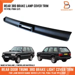 Rear Trunk Door Flap 3RD Brake Light Lamp Cover Trim For Range Rover P38A. Fixed Price $237.99.