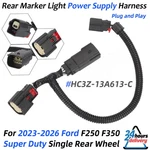 Rear Marker Light Power Supply Harness HC3Z13A613C Ford F250 F350 Super Duty. Fixed Price $45.99.