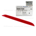 Genuine Reflector 92406B1000 Right For Hyundai G80 Genesis 2015-2020. Fixed Price $139.66.