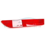 Genuine Bmw 63146920688 - Right Reflector Series. Fixed Price $69.67.