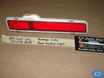 84 Cadillac Deville Rwd Right Pass Side Rear Back Bumper End Marker Park Light. Fixed Price $39.99.