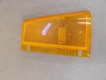 Dodge Aries Reliant 1981-1984 Side Marker Light Rh Passengers Amber Lens. Fixed Price $22.56.