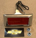 1968 Camaro Rear Side Marker * Lamp Bezel Nuts Socket Bulb Kit 945K-S. Fixed Price $31.95.