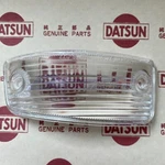 Datsun 1200 Ute Rear Combination Back Lens Lh Genuine (for Nissan Sunny Truck). Fixed Price $52.65.