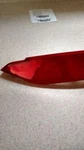 Tucson 2016 Side Marker Lamp, Rear 1519683. Fixed Price $45.00.