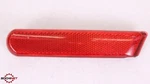 Bmw Z3 Roadster Rear Bumper Side Marker Reflector Red Right Passenger 00-02 Oem. Fixed Price $94.99.