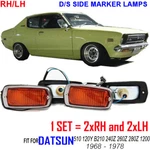 Amber Front Rear Side Marker Lamp Fits Datsun Fairlady 280Z 240Z 260Z 510 120Y. Fixed Price $74.49.