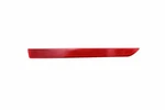 Genuine Oem Rear Left Bumper Cover Reflector For Bmw M3 15-17, M4 63147848583. Fixed Price $37.32.