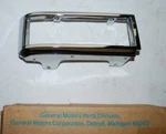 Nos 1977 1978 Buick Electra Estate 1979 Lesabre Lh Frt Side Marker Bezel 1252797. Fixed Price $38.00.