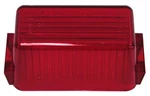 Peterson Manufacturing 107-15R Replacement Lens, Pack. Fixed Price $7.38.