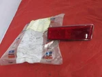 Left Rear Side Marker Lens Fits 1981 Car Models Nos Mopar 4174119. Fixed Price $59.95.