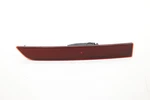 2022 - 2026 Nissan Pathfinder Rear Bumper Right Reflector Signal Light Lamp Oem. Fixed Price $35.40.