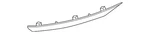 Genuine Bmw Reflector 63-14-5-A01-6D1. Fixed Price $35.67.