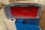 Nos 1970 Ford Galaxie Left Side Marker Lamp & Bezel D0AZ-15A201-F. Fixed Price $36.00.