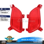 Genuine Hyundai Rear Bumper Reflector Lh&rh For 12-17 Veloster Base 924052V100. Fixed Price $22.49.