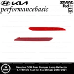 Genuine Oem Rear Bumper Lamp Reflector Lh+rh 2P 1SET For Kia Stinger 2018-2021. Fixed Price $100.00.
