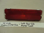 75 Olds Custom Cruiser Station Wagon Left Rear Driver Side Marker Light Red Lens. Fixed Price $49.99.
