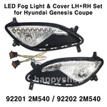 Oem Led Fog Lamp Light Cover Connect 6P Set For Hyundai Genesis Coupe 13-17. Fixed Price $351.89.