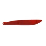 For 2011-2013 Hyundai Elantra Sedan Rear Bumper Reflector Passenger Side. Fixed Price $29.23.