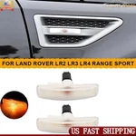 Pair For Land Rover LR2 LR3 Range Sport Side Marker Turn Signal Light Assembly. Fixed Price $24.55.