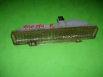 88 Cadillac Deville Fleetwood Right Front Park Lamp Light 16500050 Blinker Turn. Fixed Price $42.44.