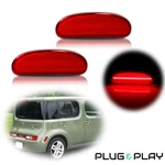 Red Lens Led Rear Bumper Fender Side Marker Lights For 2009-2014 Nissan Cube. Fixed Price $26.49.