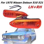 Pair Side Marker Turn Signal Lights Lamps For 1975 Nissan Datsun 510 521 Lh+rh. Fixed Price $69.95.