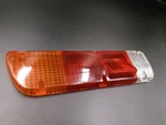 Datsun 620 Truck Lamp Lens Lh Nos Jp. Fixed Price $50.00.